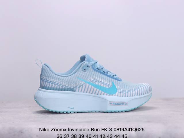 公司级nike Zoomx Invincible Run Fk 3休闲运动慢跑鞋 采用外露式flyknit飞织面料鞋面材质 搭载zoomx轻盈泡棉缓震科技中底