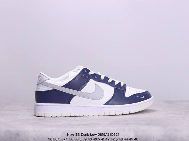 耐克nike Sb Dunk Low Sb 扣篮系列复古低帮休闲运动滑板板鞋。采用脚感柔软舒适zoomair气垫，有效吸 收滑板等极限运动在落地时带来的冲击力，