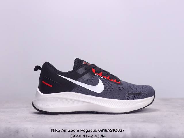 耐克nike Air Zoom Pegasus 登月系列网面透气缓震疾速跑鞋 size：36-44 xm0820Q627