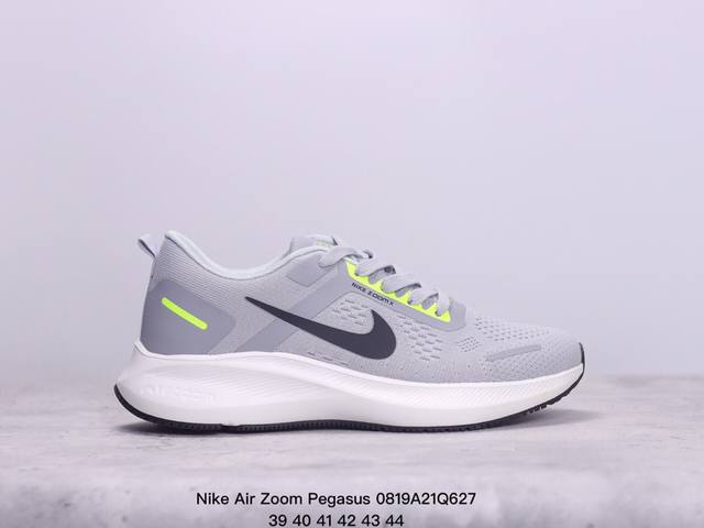 耐克nike Air Zoom Pegasus 登月系列网面透气缓震疾速跑鞋 size：36-44 xm0820Q627