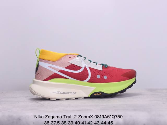 nike耐克zegamatrail2Zoomx 户外越野跑步鞋 厚底增高老爹鞋越野跑步鞋，采用出众回弹的 Zoomx 泡绵中底，助你征服陡峭山脊和嶙峋山岩，一路