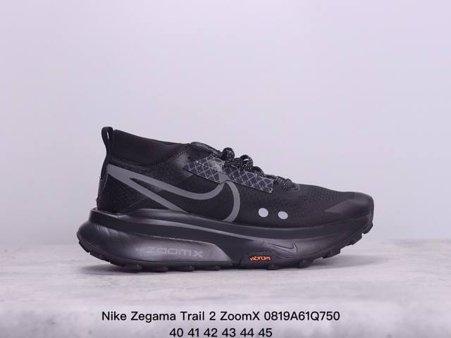 nike耐克zegamatrail2Zoomx 户外越野跑步鞋 厚底增高老爹鞋越野跑步鞋，采用出众回弹的 Zoomx 泡绵中底，助你征服陡峭山脊和嶙峋山岩，一路