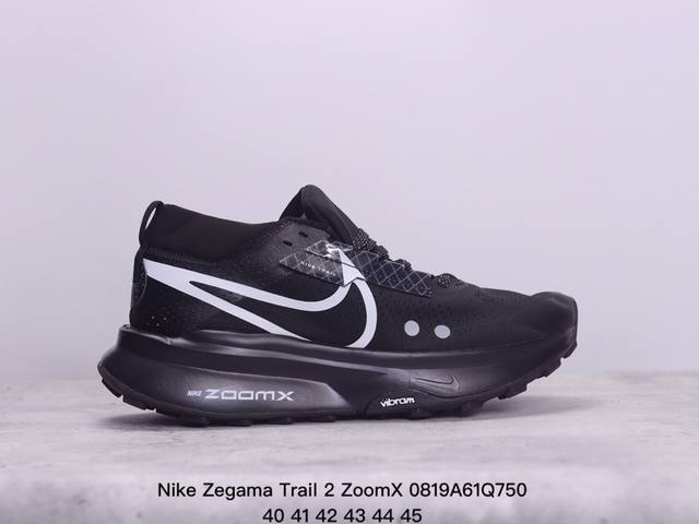 nike耐克zegamatrail2Zoomx 户外越野跑步鞋 厚底增高老爹鞋越野跑步鞋，采用出众回弹的 Zoomx 泡绵中底，助你征服陡峭山脊和嶙峋山岩，一路