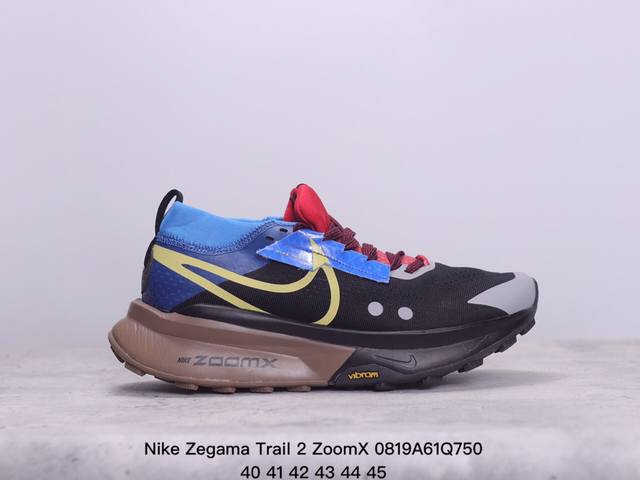 nike耐克zegamatrail2Zoomx 户外越野跑步鞋 厚底增高老爹鞋越野跑步鞋，采用出众回弹的 Zoomx 泡绵中底，助你征服陡峭山脊和嶙峋山岩，一路