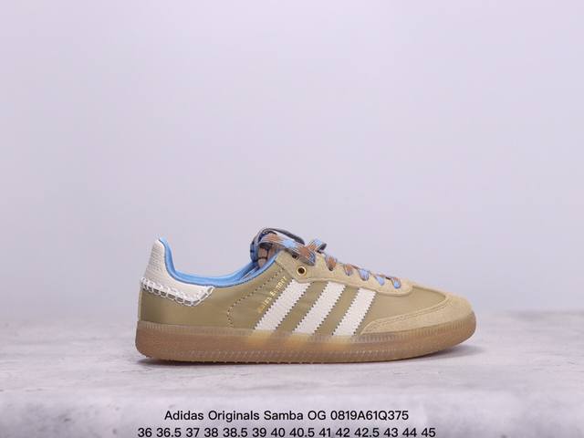 公司级阿迪达斯三叶草adidas Originals Samba Og桑巴舞系列绅士德训足球风百搭低帮休闲运动板鞋 货号:Ih3261 尺码:36 36.5 3 - 点击图像关闭