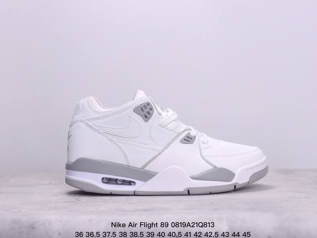 真标耐克nike Air Flight 89男子运动鞋 Aj4兄弟款 缓震篮球鞋 重塑80年代后期非凡篮球战靴的经典风范 利落皮革结构搭载卓越缓震系统 重现传世