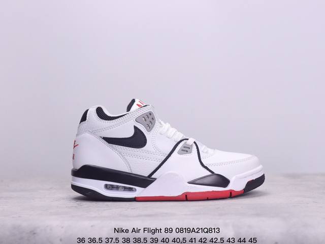 真标耐克nike Air Flight 89男子运动鞋 Aj4兄弟款 缓震篮球鞋 重塑80年代后期非凡篮球战靴的经典风范 利落皮革结构搭载卓越缓震系统 重现传世