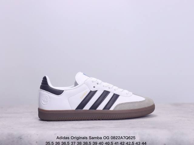 真标阿迪达斯三叶草adidas Originals Samba Og 桑巴舞系列绅士德训足球风百搭低帮休闲运动板鞋 货号:Id2055 尺码:35.5 36 3