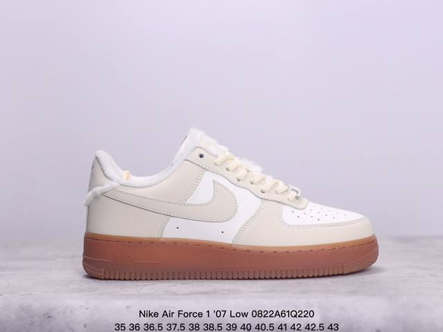 耐克 Nike Air Force 1 '07 Low 空军一号低帮，柔软、弹性十足的缓震性能和出色的中底设计，横跨复古与现代的外型结合，造就出风靡全球三十多年