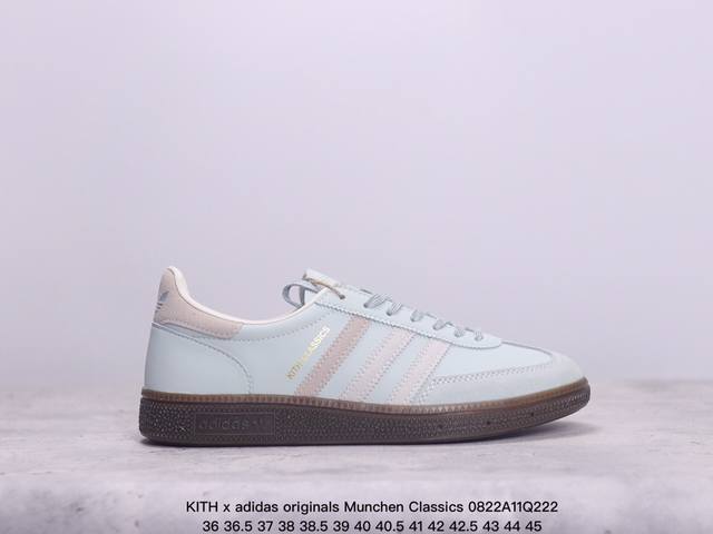 kith X Adidas Originals Munchen Classics时尚百搭低帮 板鞋男女同款 蓝灰 xm0822Q222