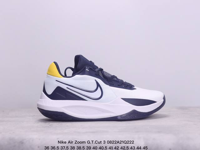 nike Air Zoom G.T.Cut 3 G.T.Cut3圆头系带减震耐磨低帮篮球鞋 xm0822Q222