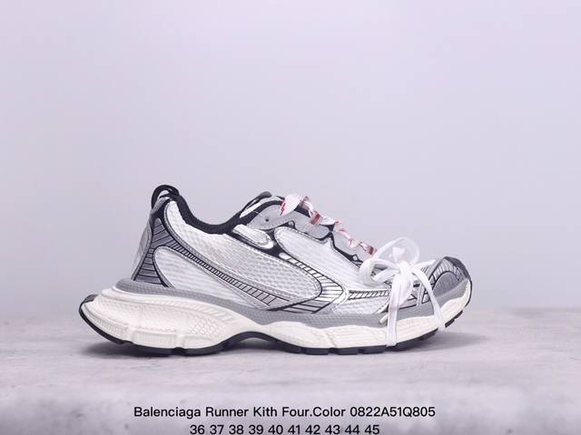 巴黎世家balenciaga Runner Kith Four.Color 巴黎世家7.0 21Ss最新配色潮流复古休闲鞋 尺码:36-45 xm0822Q80