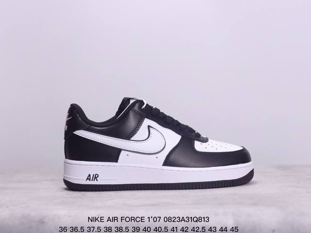 公司级耐克nike Air Force 7 空军一号低帮百搭休闲运动板鞋。柔软、弹性十足的缓震性能和出色的中底设计，横跨复古与现代的外型结合，造就出风靡全球三十