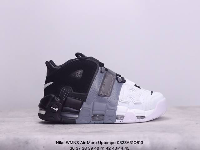 公司级耐克nike Wmns Air More Uptempo Gs Barely Green 皮蓬初代系列经典高街百搭休闲运动文化篮球鞋美国队配色 货号:Do