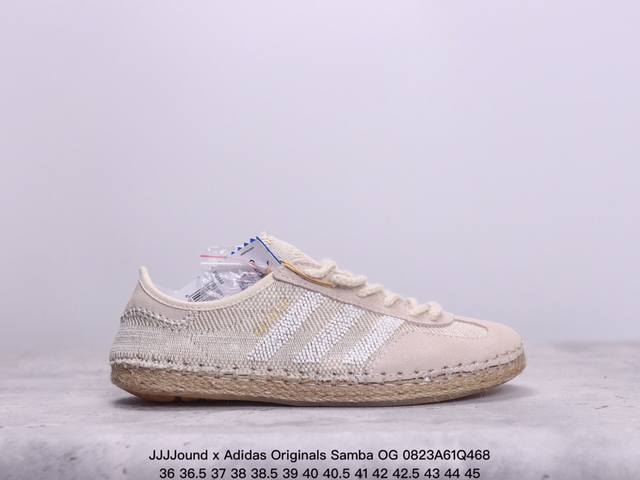 jjjjound X Adidas Originals Samba Og 阿迪达斯 低帮 联名小麦 桑巴舞系列绅士德训足球风百搭低邦休闲运动板鞋 近两年jjjj