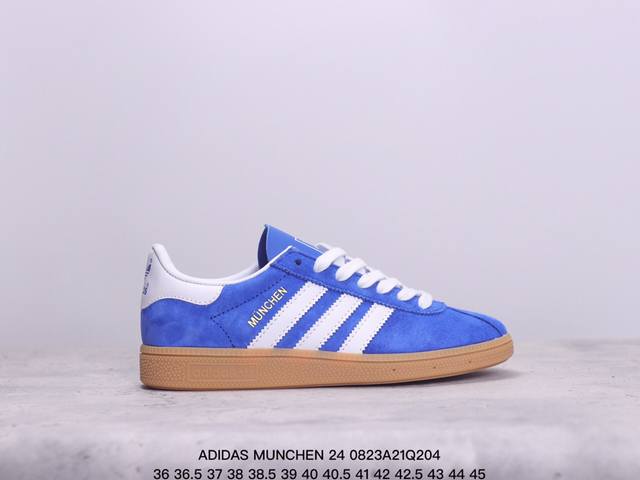 阿迪达斯 Adidas 慕尼黑刮来的“治愈风”Munchen 24 T头鞋 德训运动板鞋。#穿这双走入夏天 阿迪携复古型格在带你感受慕尼黑的魅力的同时出了这款治