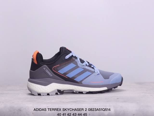 公司级 Terrex Skychaser 2 Adidas阿迪达斯男款运动鞋灰色系带缓震轻质舒适百搭 xm0823Q514