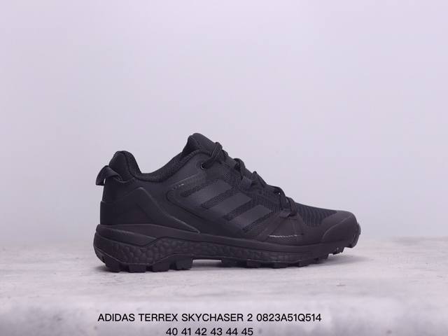 公司级 Terrex Skychaser 2 Adidas阿迪达斯男款运动鞋灰色系带缓震轻质舒适百搭 xm0823Q514