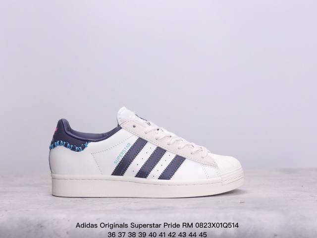 真标阿迪达斯adidas三叶草 Originals Superstar Pride Rm贝壳头系列低帮经典百搭休闲运动板鞋 xm0823Q514 - 点击图像关闭