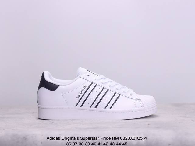 真标阿迪达斯adidas三叶草 Originals Superstar Pride Rm贝壳头系列低帮经典百搭休闲运动板鞋 xm0823Q514 - 点击图像关闭