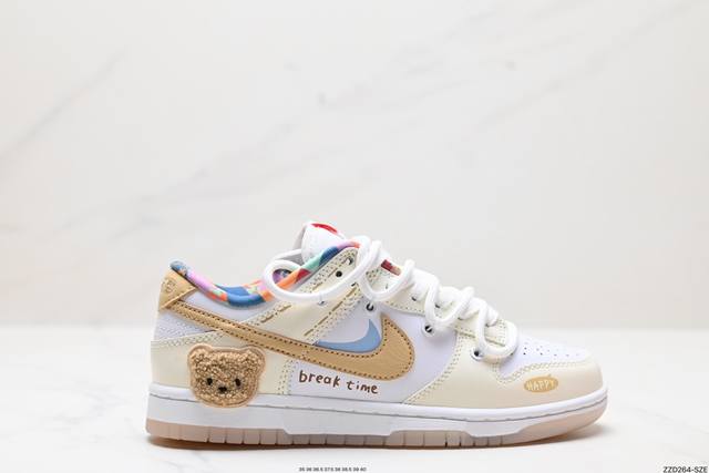 公司级nk Dunk Low Retro “Diy高端定制” 低帮休闲运动板鞋 原装头层材料 用料绝不含糊 独家版型蒸餾加工帶來的是更好的视觉和脚感体验 清洁度