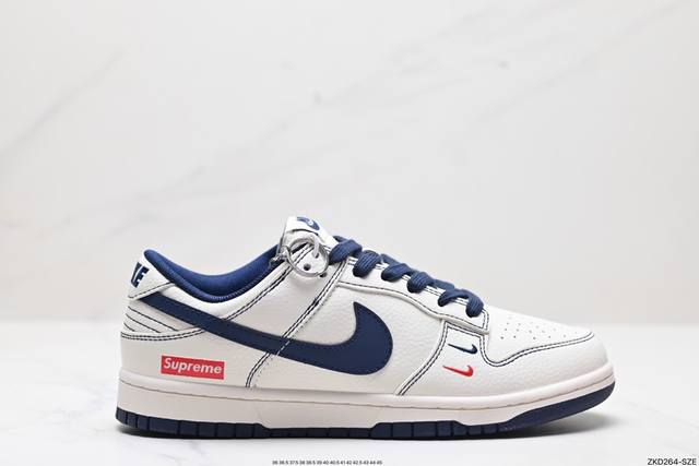 公司级nk Dunk Low Retro “Diy高端定制” 低帮休闲运动板鞋 原装头层材料 用料绝不含糊 独家版型蒸餾加工帶來的是更好的视觉和脚感体验 清洁度