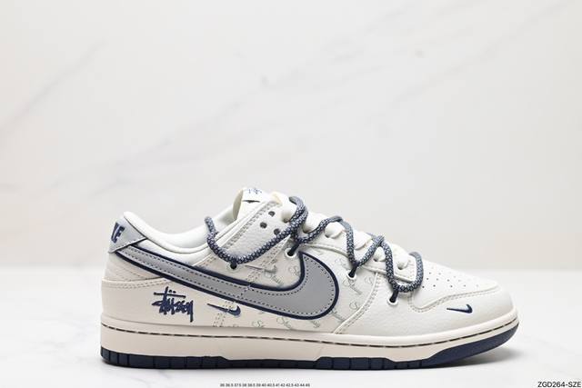 公司级nk Dunk Low Retro “Diy高端定制” 低帮休闲运动板鞋 原装头层材料 用料绝不含糊 独家版型蒸餾加工帶來的是更好的视觉和脚感体验 清洁度 - 点击图像关闭