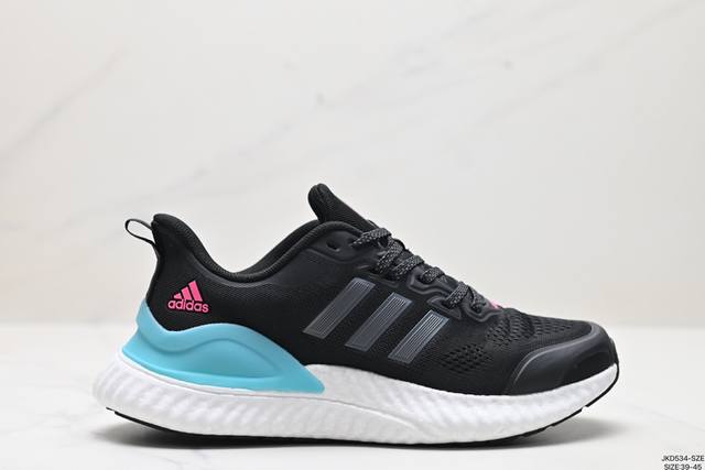 公司级阿迪adidas Switch Fwd M阿尔法系列 公司级真标真爆 休闲运动套脚慢跑鞋 德国continental马牌橡胶外底 升级爆米花 极具踩”屎“