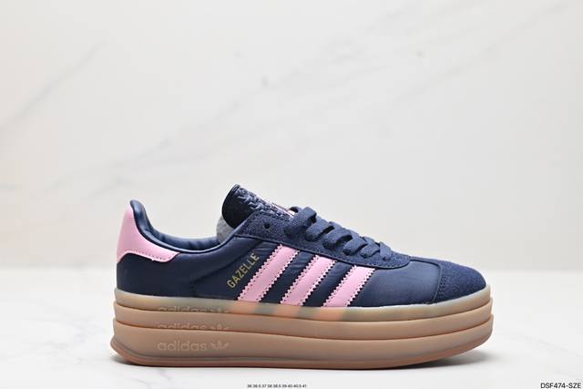 真标ad Originals Gazelle Bold 复单古品 三草叶厚休底闲防滑耐低磨帮板鞋 货号:Ig4387 尺码:36 36.5 37 38 38.5