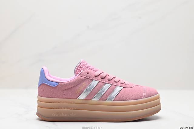 真标ad Originals Gazelle Bold 复单古品 三草叶厚休底闲防滑耐低磨帮板鞋 货号:Ig4387 尺码:36 36.5 37 38 38.5