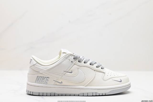 公司级耐克nike Sb Dunk Low 联名扣篮系列低帮休闲运动滑板板鞋 货号:Nk5639-325 尺码:35.5 36 36.5 37.5 38 38.