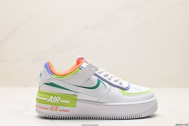 公司级耐克nike Wmns Air Force 1 Shadow全新少女系解构主义设计 马卡龙空军一号轻量增高低帮百搭板鞋 为经典设计注入玩味元素 分层结构