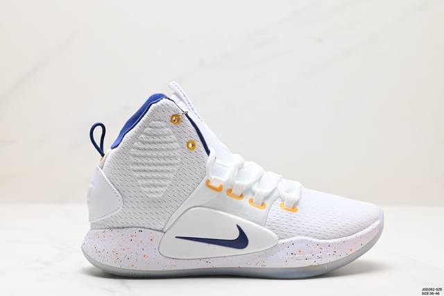 公司级nk Hyperdunk X Low Ep 圈内高端零售大神实体冲z唯一指定的渠道版本 品控细节要求做到极致完美 材料细节质感百分百区别市面任意代号纯原版