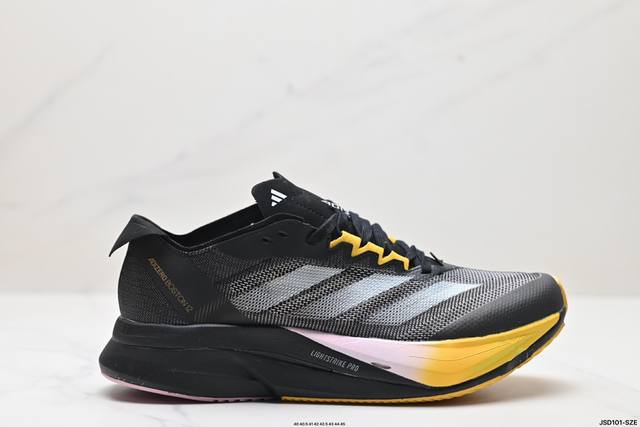 公司级阿迪达斯adidas Adizero Boston 12 M夏季透气网眼竞速跑鞋boost 缓震底 后跟加厚 呵护脚后跟 立体保护软绵鞋口 轻松穿脱不磨脚