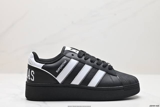 公司级adidas Originals Superstar Xlg T贝壳头系列低帮厚底松糕经典百搭休闲运动板鞋 以现代时尚元素焕新演绎的经典运动鞋当你试图定义