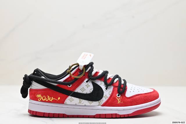 公司级nk Dunk Low Retro “Diy高端定制” 低帮休闲运动板鞋 原装头层材料 用料绝不含糊 独家版型蒸餾加工帶來的是更好的视觉和脚感体验 清洁度