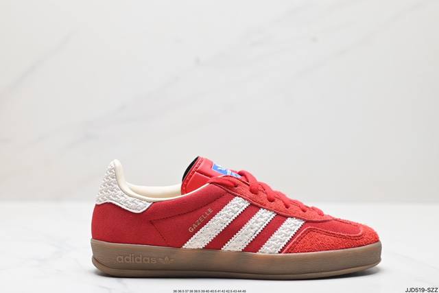 公司级adidas Originals Gazelle Indoor 三叶草休闲防滑耐磨低帮板鞋 鞋头出色设计 塑就出众贴合感 稳固的后跟贴合足部曲线设计 软弹