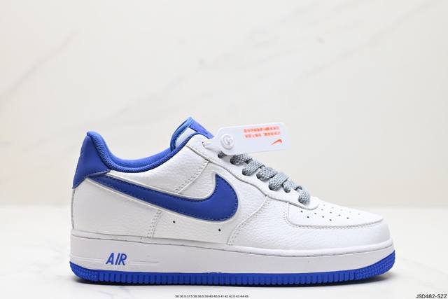 公司级nike Air Force 1‘07 Lv8 原楦头原纸板 打造纯正低帮空军版型 专注外贸渠道 全掌内置蜂窝气垫 原盒配件 原厂中底钢印、拉帮完美 官方