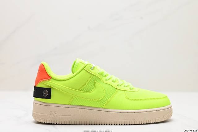 公司级nike Air Force 1‘07 Lx 原楦头原纸板 打造纯正低帮空军版型 专注外贸渠道 全掌内置蜂窝气垫 原盒配件 原厂中底钢印、拉帮完美 官方货