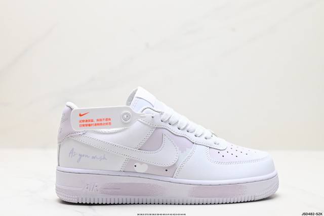 公司级nike Air Force 1‘07 原楦头原纸板 打造纯正低帮空军版型 专注外贸渠道 全掌内置蜂窝气垫 原盒配件 原厂中底钢印、拉帮完美 官方货号:C