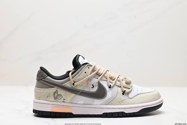 公司级nk Dunk Low Retro “Diy高端定制” 低帮休闲运动板鞋 原装头层材料 用料绝不含糊 独家版型蒸餾加工帶來的是更好的视觉和脚感体验 清洁度 - 点击图像关闭