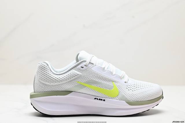 公司级nike Air Winflo 11 耐克专业跑步鞋 原档案数据 原盒原配 Qc检验 钢印 俱全 原底科技 同步原版 脚感堪比boost 货号:Fj951 - 点击图像关闭