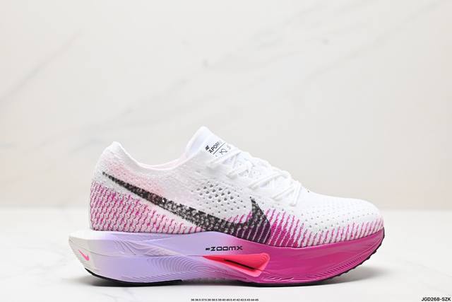 公司级nike Zoomx Vaporfly Next% 3 马拉松 泡棉超轻缓震运动慢跑鞋 采用全新vaporweave科技轻量网织半镂空轻薄透气鞋面#搭载双