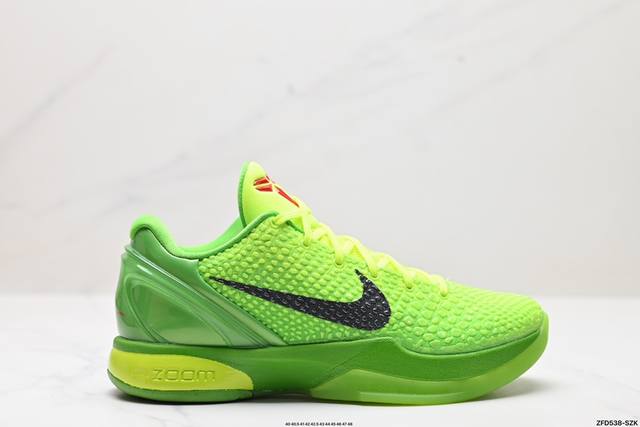 公司级耐克nike Zoom Kobe Vi Protro 科比6系列低帮复刻实战运动低帮文化篮球鞋 货号:Cw2190-002 尺码:40 40.5 41 4