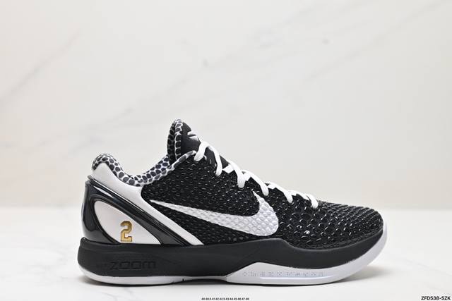 公司级耐克nike Zoom Kobe Vi Protro 科比6系列低帮复刻实战运动低帮文化篮球鞋 货号:Cw2190-002 尺码:40 40.5 41 4