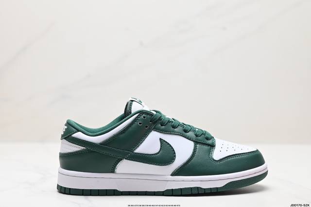 福利 公司级耐克nike Sb Dunk Low扣篮系列低帮休闲运动滑板板鞋采用软质牛剖皮鞋面材质#正确后跟反口里弧度#原厂中底布正确印刷#鞋垫嵌入缓震乳胶+S