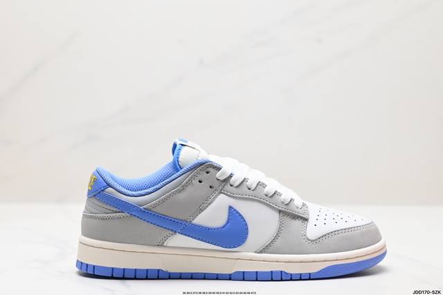 福利 公司级耐克nike Sb Dunk Low扣篮系列低帮休闲运动滑板板鞋采用软质牛剖皮鞋面材质#正确后跟反口里弧度#原厂中底布正确印刷#鞋垫嵌入缓震乳胶+S