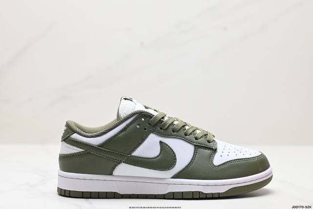 福利 公司级耐克nike Sb Dunk Low扣篮系列低帮休闲运动滑板板鞋采用软质牛剖皮鞋面材质#正确后跟反口里弧度#原厂中底布正确印刷#鞋垫嵌入缓震乳胶+S