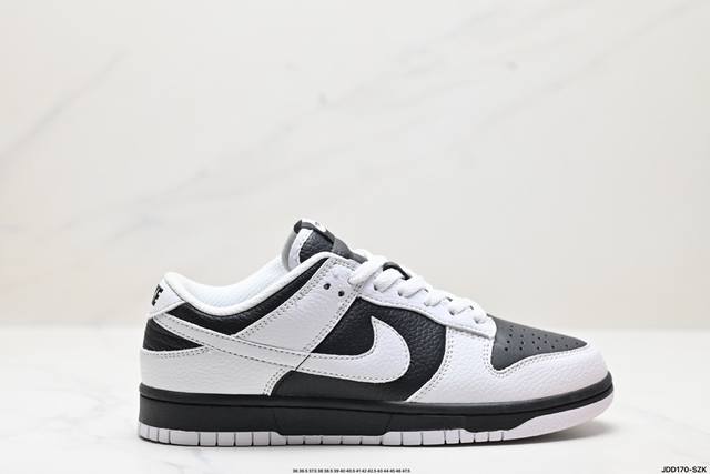 福利 公司级耐克nike Sb Dunk Low扣篮系列低帮休闲运动滑板板鞋采用软质牛剖皮鞋面材质#正确后跟反口里弧度#原厂中底布正确印刷#鞋垫嵌入缓震乳胶+S