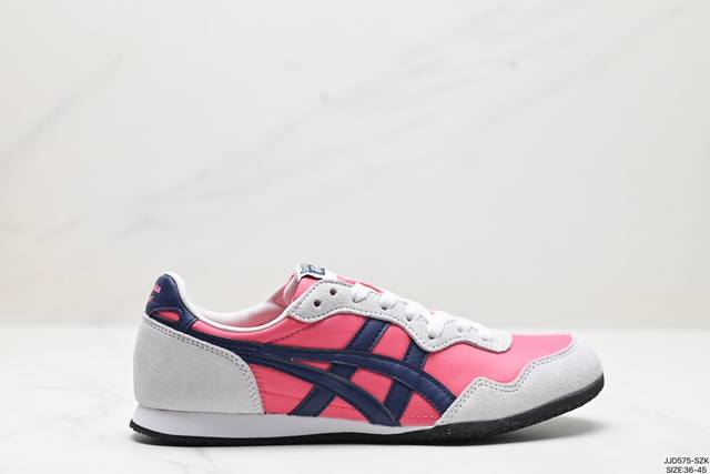 公司级onitsuka Tiger鬼塚虎 Serrano 尼龙 复古运动 防滑耐磨平衡轻便 低帮生活休闲鞋 货号:11833400-252 尺码:36-45 i